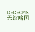 废水处理技术分析